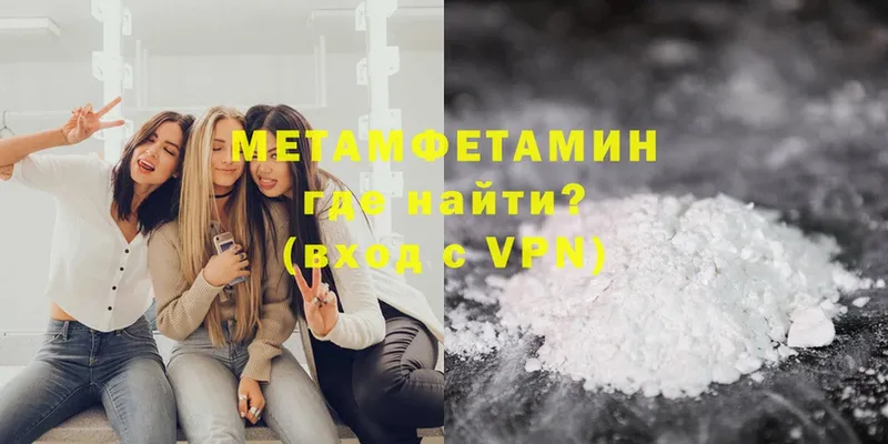 Какие есть наркотики Муром Cocaine  МЕФ  Гашиш 