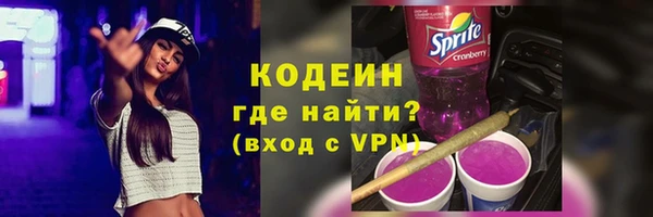 MDMA Premium VHQ Богородицк