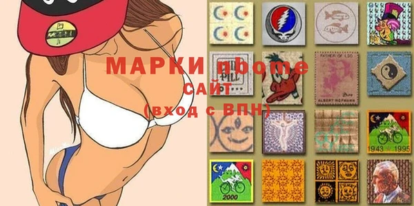 MDMA Premium VHQ Богородицк